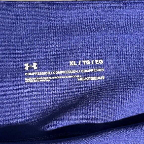 EUC - Under Armour - Tech Bike Shorts - Electric Blue - Size XL - Picture 3 of 12